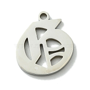 201 Stainless Steel Pendants, Stainless Steel Color, Old Initial Letters Charms, Letter G, 19x17x1.6mm, Hole: 1.8mm(STAS-B055-01P-G)