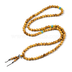 Dual-use Items, Wrap Style Buddhist Jewelry Sandalwood Round Beaded Bracelets or Necklaces, Dark Goldenrod, 840mm, 108pcs/bracelet(BJEW-R281-34)