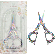 1Pc Stainless Steel Scissors, Embroidery Scissors, Sewing Scissors, with Zinc Alloy Handle, Rainbow Color, 128x62mm(TOOL-SC0001-53MC)