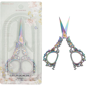 1Pc Stainless Steel Scissors, Embroidery Scissors, Sewing Scissors, with Zinc Alloy Handle, Rainbow Color, 128x62mm