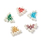 Electroplate & Pearlized Glass Beads Pendants(PALLOY-JF01248)-1