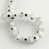 Round Handmade Evil Eye Lampwork Beads, White, 6mm, Hole: 1mm, about 64pcs/strand, 14.1 inch(LAMP-R114-6mm-11)