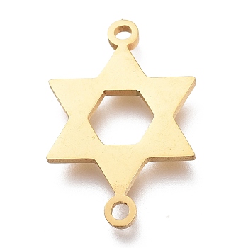 304 Stainless Steel Links Connectors, Laser Cut, Star of David, Golden, 13x20.5x1mm, Hole: 1.5mm