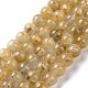 Grade AA Natural Gold Rutilated Quartz Beads Strands(G-I206-34-7mm)-2