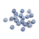 Natural Lapis Lazuli Beads(G-I274-27)-1