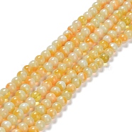 Glass Round Beads Strands, Imitation Stones, Round, Gold, 8~8.5x8mm, Hole: 1mm, about 46~52pcs/strand, 14.17''~15.35''(36~39cm)(GLAA-M044-01A)