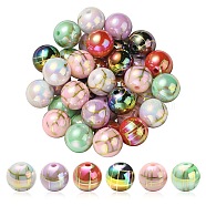 UV Plating Rainbow Iridescent Acrylic Beads, Drawbench, Round, Mixed Color, 15.5x15mm, Hole: 2.7mm(PACR-E001-02)