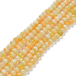 Glass Round Beads Strands, Imitation Stones, Round, Gold, 8~8.5x8mm, Hole: 1mm, about 46~52pcs/strand, 14.17''~15.35''(36~39cm)(GLAA-M044-01A)