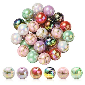 UV Plating Rainbow Iridescent Acrylic Beads, Drawbench, Round, Mixed Color, 15.5x15mm, Hole: 2.7mm