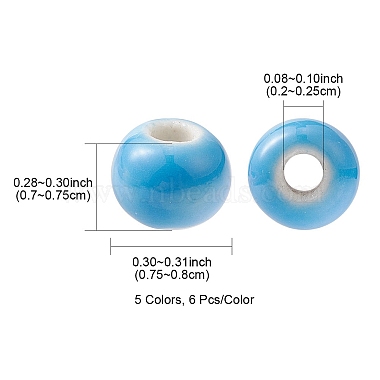 30pcs 5 couleurs de perles en porcelaine faites à la main(PORC-YW0001-03)-3
