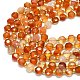 Natural Red Agate Beads Strands(G-C116-A12-02)-3