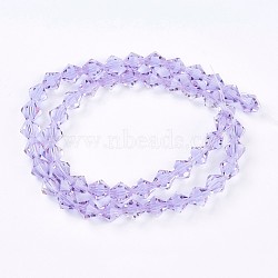 K9 Glass, Faceted Imitation Austrian Crystal Bead Strands, Grade AAA, Bicone, Alice Blue, 4x4mm, Hole: 0.7~0.9mm, about 200pcs/strand, 28 inch(G-M180-4mm-04A)