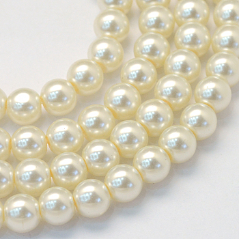 Baking Painted Pearlized Glass Pearl Round Bead Strands, Light Yellow, 6~7mm, Hole: 1mm, about 145pcs/strand, 31.4 inch