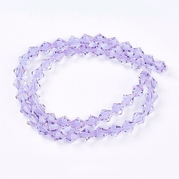 K9 Glass, Faceted Imitation Austrian Crystal Bead Strands, Grade AAA, Bicone, Alice Blue, 4x4mm, Hole: 0.7~0.9mm, about 200pcs/strand, 28 inch