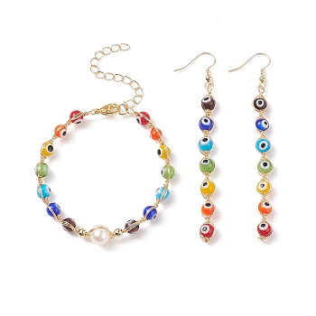 Natural Pearl & Lampwork Evil Eye Beaded Dangle Earrings & Bracelet, Brass Wire Wrap Jewelry Set for Women, Colorful, 177mm, 91mm, Pin: 0.8mm