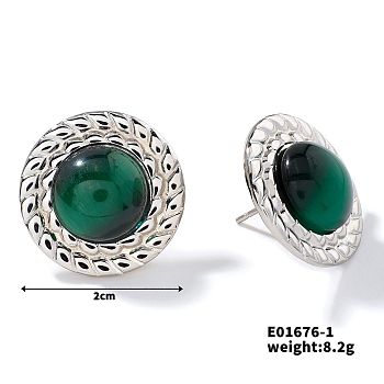 Cute Flat Round Cat Eye Stud Earrings for Summer, Dark Green, 2mm