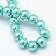 Baking Painted Pearlized Glass Pearl Round Bead Strands(HY-Q330-8mm-65)-4