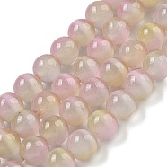 Cat Eye Beads Strands, Round, Misty Rose, 8mm, Hole: 0.8~0.9mm, about 50pcs/strand, 14.29''~14.69''(36.3~37.3cm)(G-K378-A01-01)