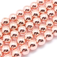 Electroplate Non-magnetic Synthetic Hematite Beads Strands, Grade AAA, Long-Lasting Plated, Round, Rose Gold Plated, 12mm, Hole: 1.2mm, about 36pcs/strand, 15.7 inch(40cm)(G-L485-01G-RG)