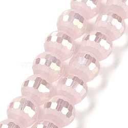 Electroplate Glass Beads Strands, AB Color Plated, Frosted and Faceted(96 Facets), Round, Misty Rose, 9.5~10x9~9.5mm, Hole: 1.8mm, about 69~70pcs/strand, 24.57''(62.4~63.1cm)(EGLA-Z001-03A-AB02)