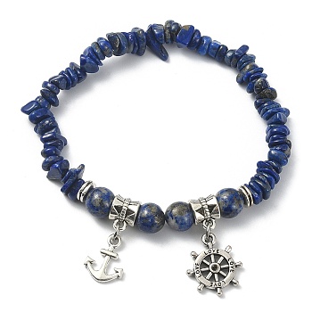 Natural Lapis Lazuli Chips Stretch Bracelet, Anchor & Helm Alloy Charms Adjustable Bracelet for Women, Inner Diameter: 2-1/4 inch(5.7cm)