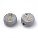 Perles acryliques opaques(SACR-Q193-01)-2