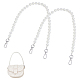 Elite Vintage Resin Imitation Pearl Beaded Bag Straps(FIND-PH0008-03)-3