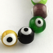 Round Handmade Evil Eye Lampwork Beads Strands, Mixed Color, 8mm, Hole: 1mm, about 48pcs/strand, 13.7 inch(LAMP-R114-8mm-12)