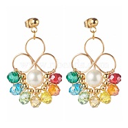 Flower Colorful Glass Beads Dangle Earrings for Girl Women, Round Shell Pearl Beads Stud Earrings, Golden, 40mm, Pin: 0.8mm(X1-EJEW-TA00010)