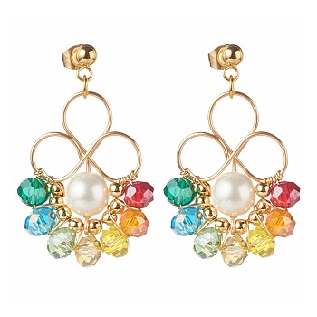 Flower Colorful Glass Beads Dangle Earrings for Girl Women, Round Shell Pearl Beads Stud Earrings, Golden, 40mm, Pin: 0.8mm