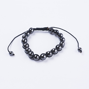 Adjustable Nylon Cord Braided Bead Bracelets, with Magnetic Synthetic Hematite Round Beads, 2 inch(50mm)