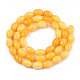 Natural White Jade Beads Strands(G-T131-61B)-2