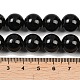 nat&uuml;rlichen Turmalin Perlen Str&auml;nge(G-H1603-12mm)-3