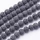 Unwaxed Natural Lava Rock Bead Strands(G-F309-6mm)-1