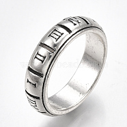 Alloy Wide Band Rings, Chunky Rings, Roman Numerals, Antique Silver, Size 8, 18mm(RJEW-T006-10)