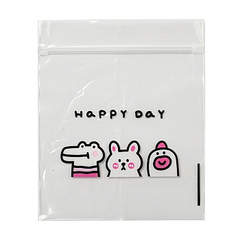 Rectangle Plastic Zip Lock Gift Bags, Resealable Bags with Animals Pattern, Pearl Pink, 12x10x0.02cm, Unilateral Thickness: 2.5 Mil(0.065mm)