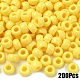 不透明プラスチックビーズ 200 個(KY-YW0001-79H)-1