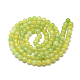 Chapelets de perles en verre(X-DGLA-S115-8mm-YS71)-2