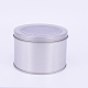 Iron Frosted Storage Jar(CON-OC0001-04MS)-1