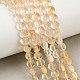 Natural Lemon Quartz(Heated) Beads Strands(GG-NH0007-E01-01)-1
