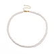 Acrylic Imitation Pearl Beaded Necklaces for Women(NJEW-JN04133)-1