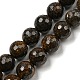Natural Bronzite Beads Strands(G-E571-42C)-1
