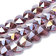 Electroplate Glass Beads(EGLA-Q091-10mm-A04)-1