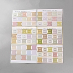 Bohemia Style Paper Index Sticker, Marker Stickers Memo Pad for Reading, Mixed Color, 198x140x0.1mm, 6pcs/set(AJEW-WH0596-203A)