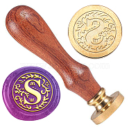 Wax Seal Stamp Set, Golden Tone Sealing Wax Stamp Solid Brass Head, with Retro Wood Handle, for Envelopes Invitations, Gift Card, Letter S, 83x22mm, Stamps: 25x14.5mm(AJEW-WH0208-999)