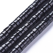 Natural Shungite Beads Strands, Disc/Flat Round, 6.5~7x3~3.5mm, Hole: 0.8mm, about 124pcs/strand, 15.63 inch(39.7cm)(G-L505-17A)