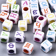 Craft Style Acrylic Beads, Cube with Mixed Russian Alphabet, Mixed Color, 6x6x6mm, Hole: 3mm, about 2900pcs/500g(MACR-N008-28)