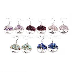 Natural Gemstone Dangle Earrings, with Brass Earring Hooks and Alloy Pendants, Flat Round and Tree, 46mm, Pin: 0.6mm(EJEW-JE02475)