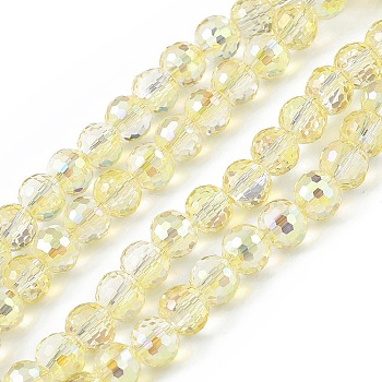 Transparent Electroplate Glass Beads Strands, Faceted(96 Facets), Round, Full Rainbow Plated, Yellow, 7.5~8x7mm, Hole: 1.2mm, about 70~72pcs/strand, 20.08~20.47 inch(51~52cm)