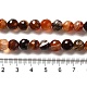 Perles miracles agate brins(G-N213A-51)-5